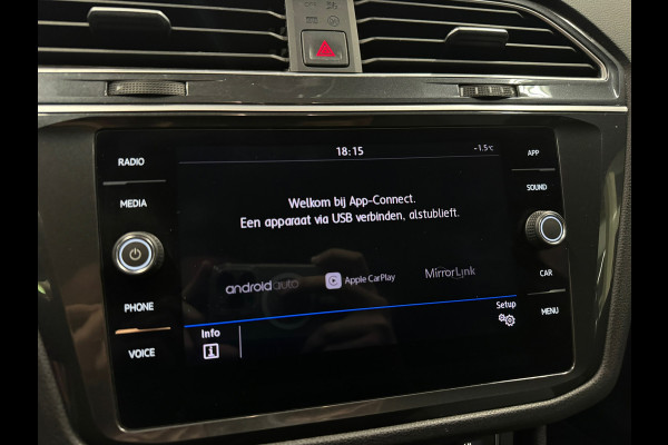 Volkswagen Tiguan 1.5 TSI ACT Business 3X R Line ACC|Head Up