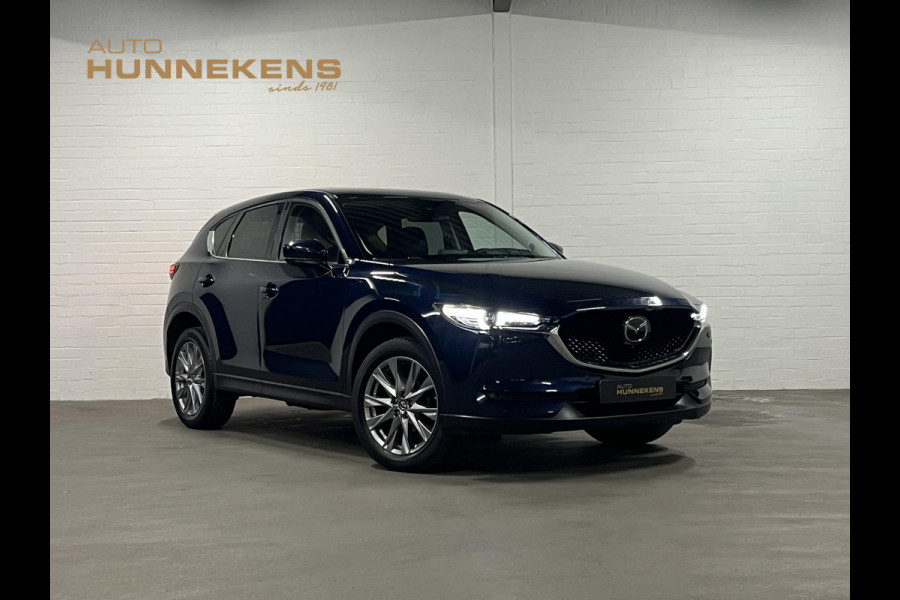 Mazda CX-5 2.5 4WD SkyActiv-G 194 Luxury Open dak | Adapt. Cruise | Leder | 360 camera | Head-up | Stoel ventilatie | Stoel-/stuurverwarming