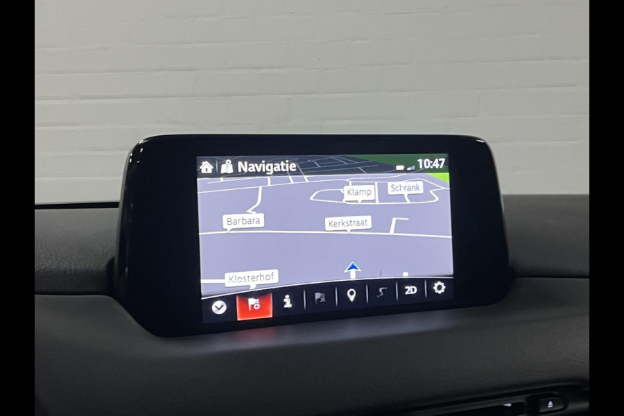 Mazda CX-5 2.5 4WD SkyActiv-G 194 Luxury Open dak | Adapt. Cruise | Leder | 360 camera | Head-up | Stoel ventilatie | Stoel-/stuurverwarming