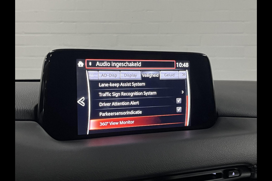 Mazda CX-5 2.5 4WD SkyActiv-G 194 Luxury Open dak | Adapt. Cruise | Leder | 360 camera | Head-up | Stoel ventilatie | Stoel-/stuurverwarming