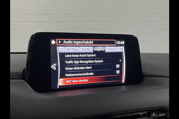 Mazda CX-5 2.5 4WD SkyActiv-G 194 Luxury Open dak | Adapt. Cruise | Leder | 360 camera | Head-up | Stoel ventilatie | Stoel-/stuurverwarming