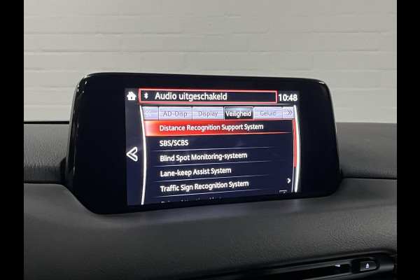 Mazda CX-5 2.5 4WD SkyActiv-G 194 Luxury Open dak | Adapt. Cruise | Leder | 360 camera | Head-up | Stoel ventilatie | Stoel-/stuurverwarming