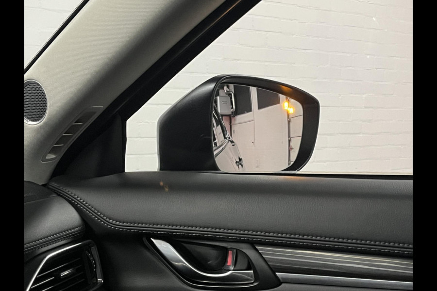Mazda CX-5 2.5 4WD SkyActiv-G 194 Luxury Open dak | Adapt. Cruise | Leder | 360 camera | Head-up | Stoel ventilatie | Stoel-/stuurverwarming
