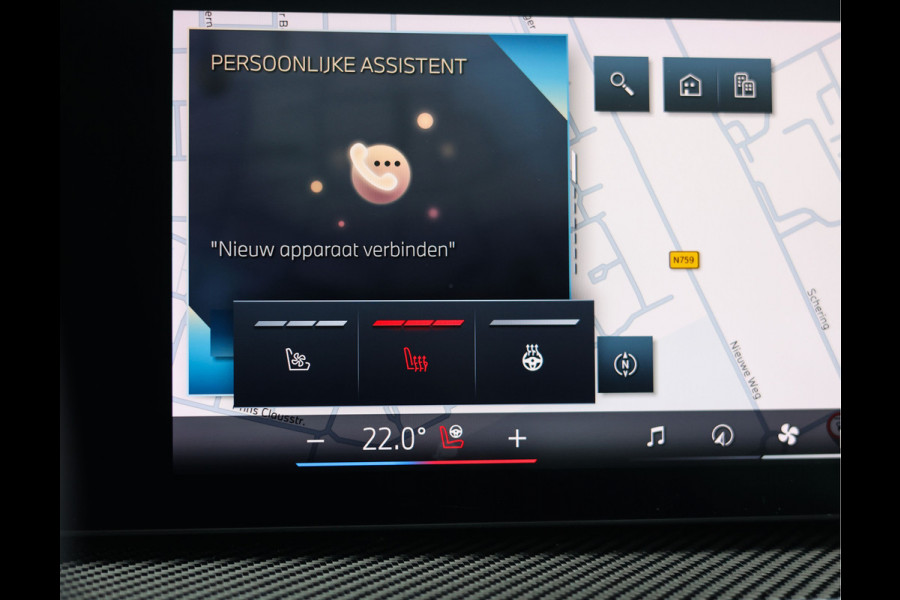 BMW X5 50e xDrive | Pano - Trekhaak - Massage