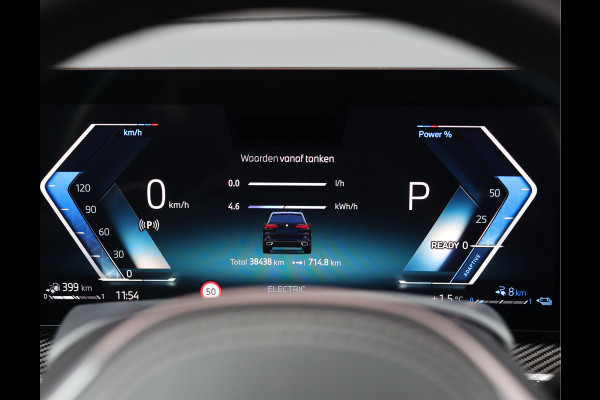 BMW X5 50e xDrive | Pano - Trekhaak - Massage