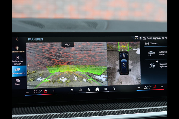 BMW X5 50e xDrive | Pano - Trekhaak - Massage