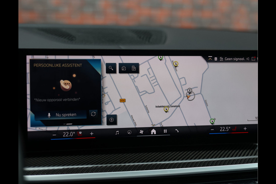 BMW X5 50e xDrive | Pano - Trekhaak - Massage