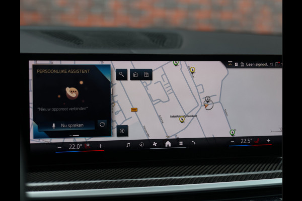 BMW X5 50e xDrive | Pano - Trekhaak - Massage