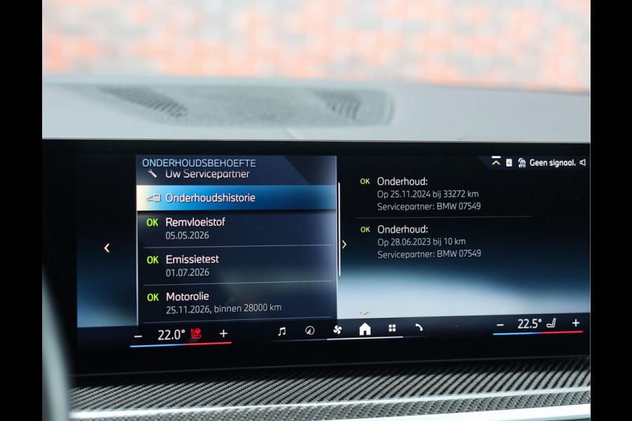 BMW X5 50e xDrive | Pano - Trekhaak - Massage