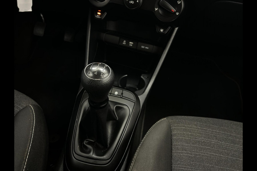 Kia Picanto Occasion 1.0 CVVT EconomyPlusLine | Wit | Tweedehands Kia Picanto | Airco | Bluetooth audio