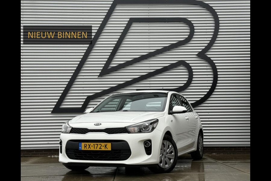 Kia Rio 1.0 TGDI ComfortPlusLine Navigator 2e Eigenaar,Navi,Camera,Airco,Cruise,PDC,Android/Apple Auto,Dealer Onderhouden,N.A.P,APK tot 05-2026