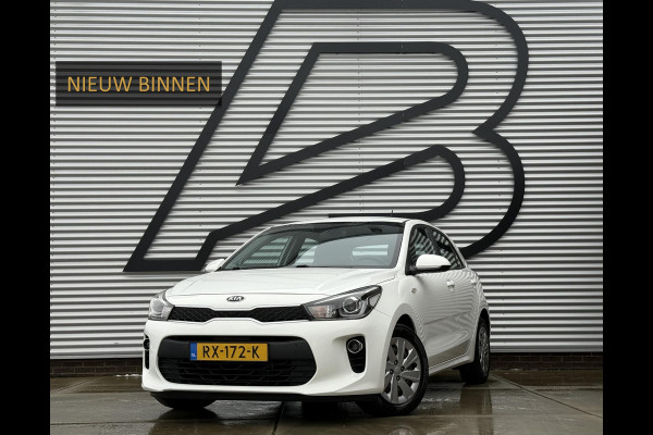 Kia Rio 1.0 TGDI ComfortPlusLine Navigator 2e Eigenaar,Navi,Camera,Airco,Cruise,PDC,Android/Apple Auto,Dealer Onderhouden,N.A.P,APK tot 05-2026