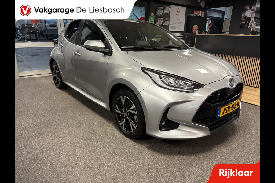 Toyota Yaris 1.5 Hybrid 115 First Edition / stoel en stuur verwarming/ camera / carplay /
