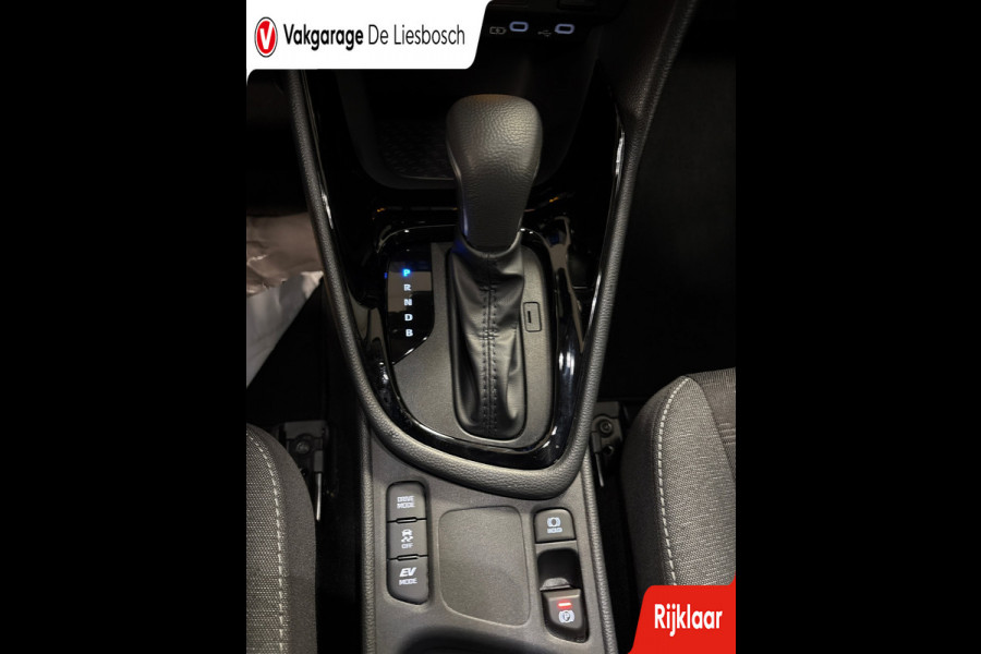 Toyota Yaris 1.5 Hybrid 115 First Edition / stoel en stuur verwarming/ camera / carplay /