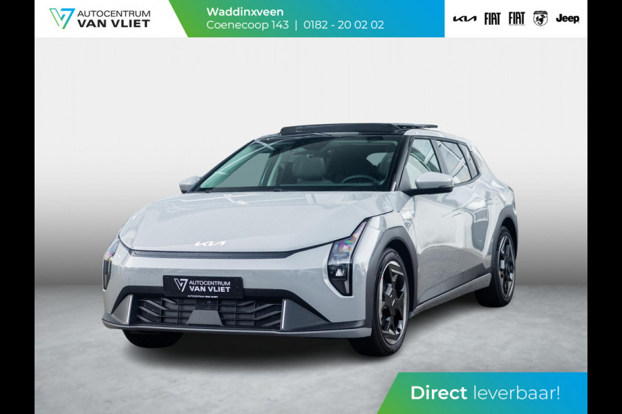 Kia EV4 Plus Advanced 58.3 kWh | Direct beschikbaar ! | Leder | Pano dak| 19" velgen |