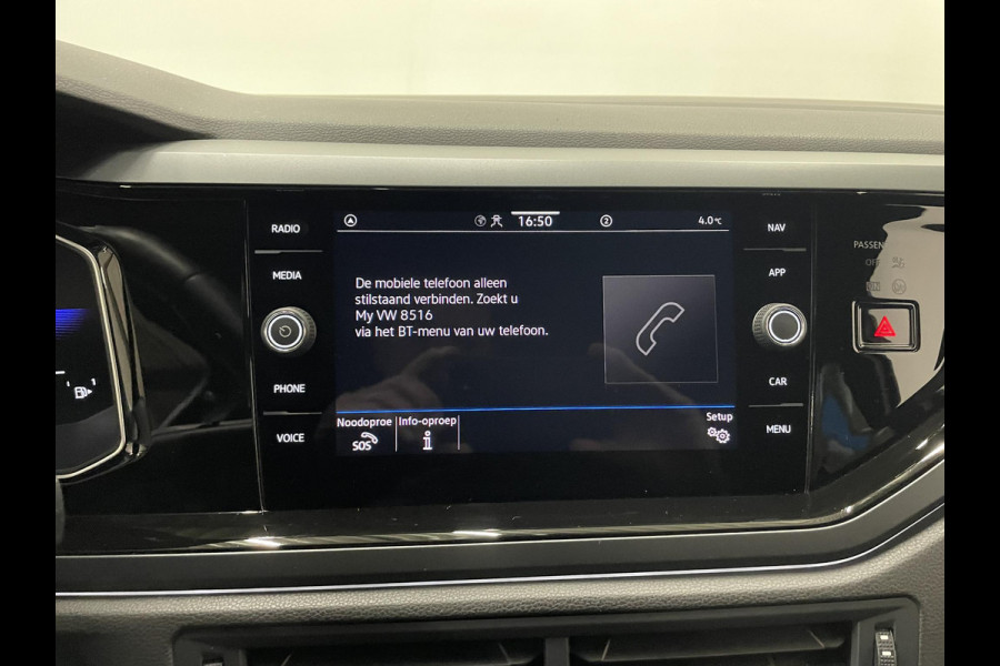Volkswagen Polo 1.0 TSI R-Line DSG Navigatie Apple Carplay/Android Auto Camera Parkeersensoren Adaptive Cruise Control Matrix-LED-koplamp Lichtmetalen velgen Climate Control Getinte ramen
