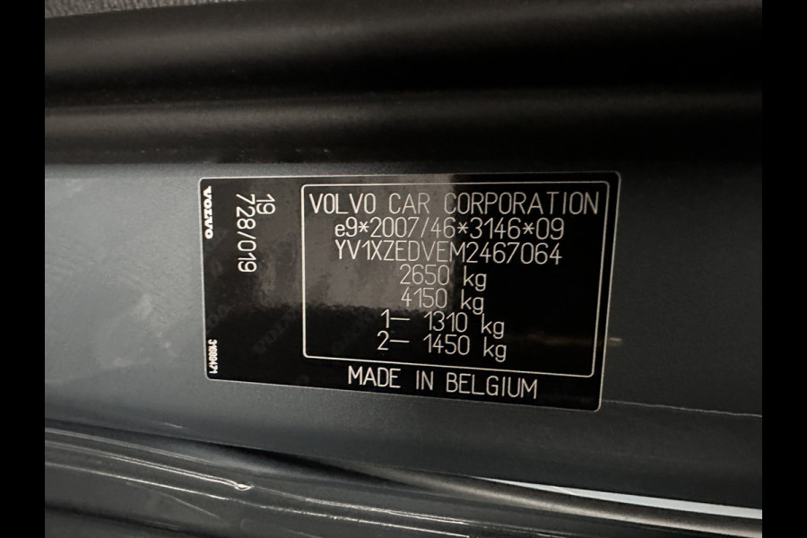 Volvo XC40 Recharge P8 AWD R-Design [ 3-Fase ] {SOH-90%} (INCL.BTW) Aut. *PANO | LEATHER-ALCANTARA | ADAPTIVE-CRUISE | DIGI-COCKPIT | FULL-LED | HARMAN/KARDON | TOP-VIEW | NAVI-FULLMAP | ECC | PDC | KEYLESS | HEATED-SPORTSEATS | TOWBAR | 20''ALU*