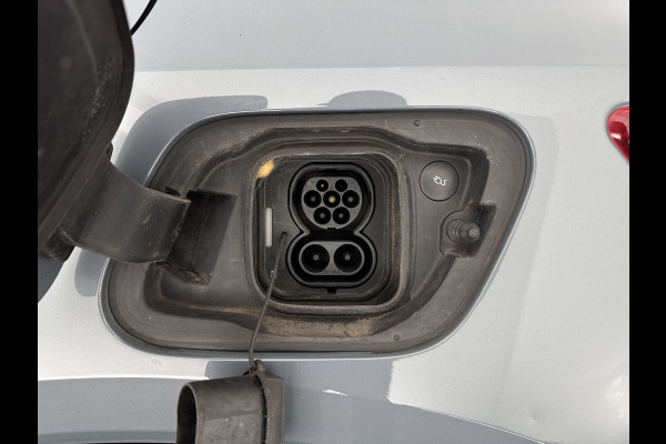 Volvo XC40 Recharge P8 AWD R-Design [ 3-Fase ] {SOH-90%} (INCL.BTW) Aut. *PANO | LEATHER-ALCANTARA | ADAPTIVE-CRUISE | DIGI-COCKPIT | FULL-LED | HARMAN/KARDON | TOP-VIEW | NAVI-FULLMAP | ECC | PDC | KEYLESS | HEATED-SPORTSEATS | TOWBAR | 20''ALU*