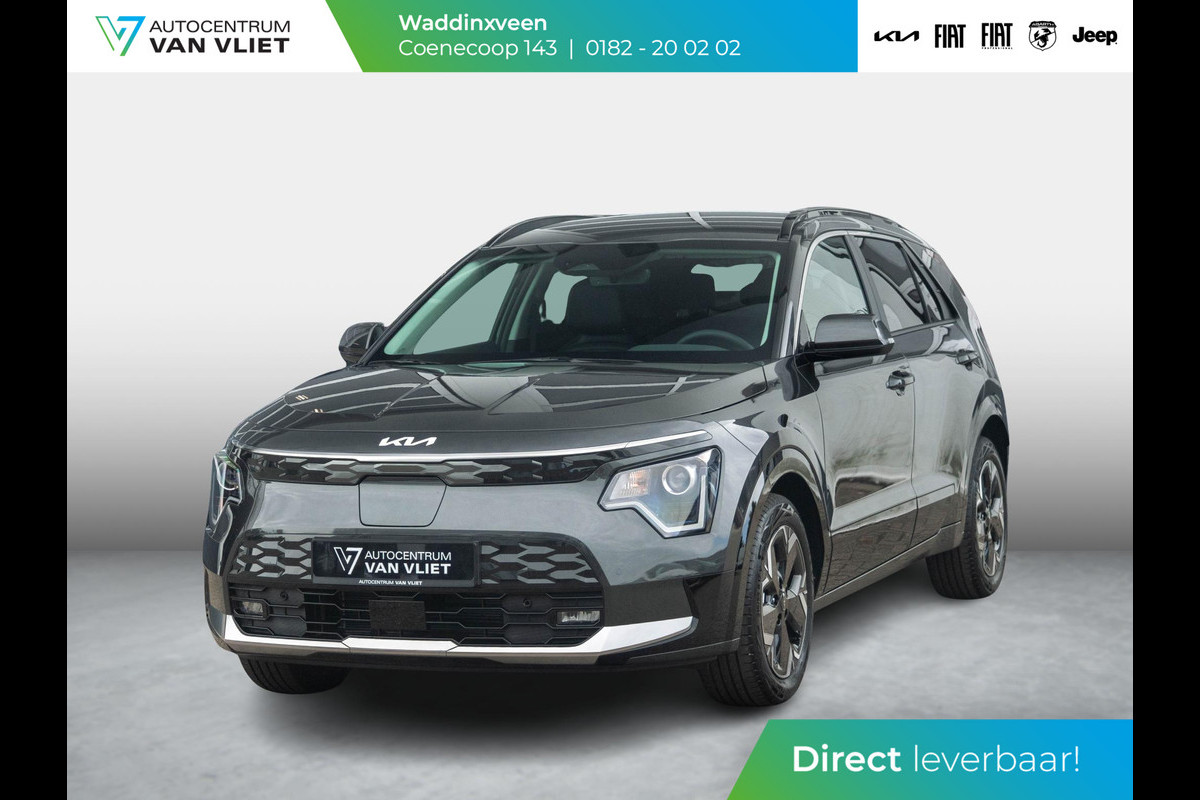 Kia Niro EV Light Advanced 64.8 kWh | Uit voorraad leverbaar | Stoel&Stuur Verwarming l Privacy glas l PDC | Camera | Privatelease vanaf € 609,00