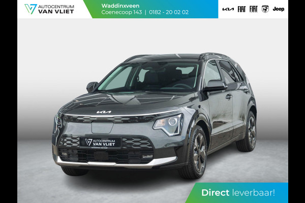 Kia Niro EV Light Advanced 64.8 kWh | Uit voorraad leverbaar | Stoel&Stuur Verwarming l Privacy glas l PDC | Camera | Privatelease vanaf € 609,00