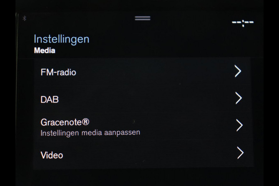 Volvo XC40 1.5 T4 Recharge Inscription Expression| Trekhaak | Stoel & stuurverwarming | 360 Camera | Carplay | Navigatie | Full LED | Climate control | PHEV | Plug In