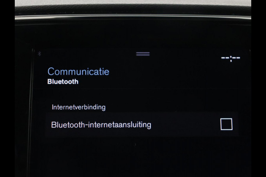 Volvo XC40 1.5 T4 Recharge Inscription Expression| Trekhaak | Stoel & stuurverwarming | 360 Camera | Carplay | Navigatie | Full LED | Climate control | PHEV | Plug In