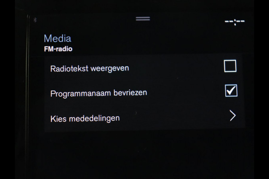 Volvo XC40 1.5 T4 Recharge Inscription Expression| Trekhaak | Stoel & stuurverwarming | 360 Camera | Carplay | Navigatie | Full LED | Climate control | PHEV | Plug In