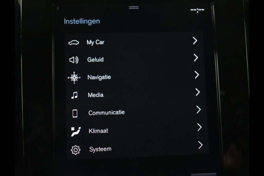 Volvo XC40 1.5 T4 Recharge Inscription Expression| Trekhaak | Stoel & stuurverwarming | 360 Camera | Carplay | Navigatie | Full LED | Climate control | PHEV | Plug In