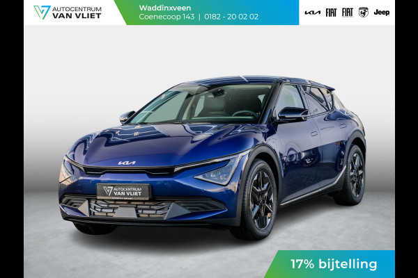 Kia Ev6 Light Edition 63 kWh | Nieuw model | 17% Bijtelling