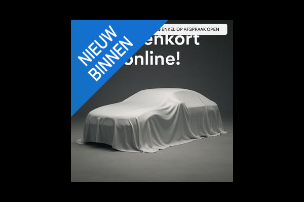 Porsche Cayenne Coupé 4.0 Turbo E-Hybrid GT Carbon | 22"  | Bijrijdersdisplay | Bose | Vol-Leder | Plug-in hybrid met indrukwekkende prestaties |