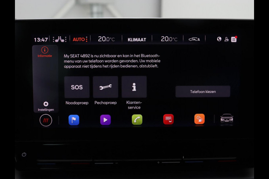 Seat Leon 1.5 eTSI FR Intense | Stoelverwarming | Adaptive cruise | Camera | Carplay | Navigatie | Full LED | Keyless | Stuurverwarming | Climate control