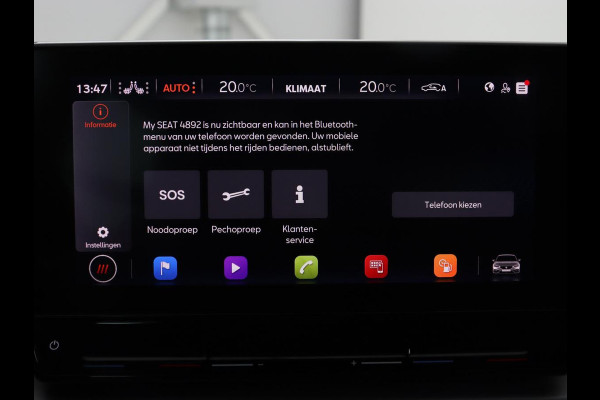 Seat Leon 1.5 eTSI FR Intense | Stoelverwarming | Adaptive cruise | Camera | Carplay | Navigatie | Full LED | Keyless | Stuurverwarming | Climate control