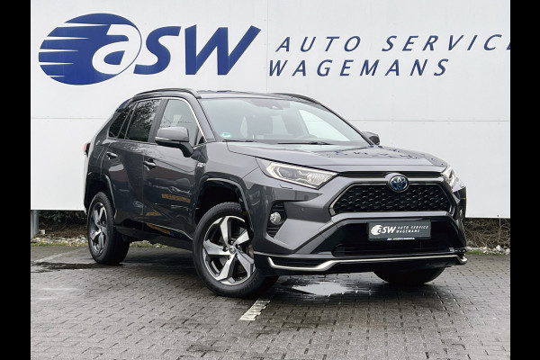 Toyota RAV4 2.5 Plug-in Hybrid AWD Bi-Tone | Navi | LED | Camera | CarPlay | ACC | HUD | 19 inch
