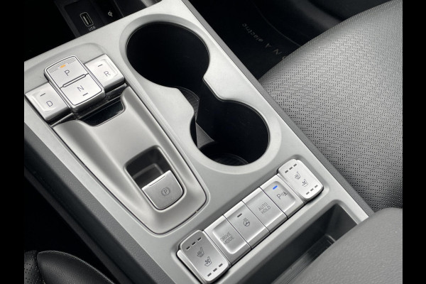 Hyundai Kona EV Premium 64 kWh 3-fase | Navigatie