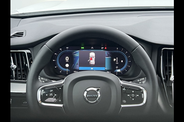 Volvo XC60 2.0 B4 R-Design | Pano | 360 Camera | Memory | Harman Kardon