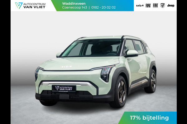 Kia EV3 Air 58.3 kWh | Uit voorraad leverbaar | 17% Bijtelling | Navi | 17" | Adapt. Cruise | Clima | PDC | Dakrails |