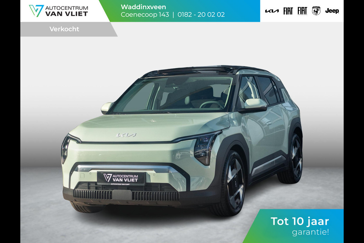 Kia EV3 Plus Advanced 81.4 kWh | Uit voorraad, dus snel rijden | 600km Rijbereik | Navi | 19" | Adapt. Cruise | Clima | Schuif/Kanteldak | Stoel&Stuurverw. | Priv Glass | BSM | Harman Kardon