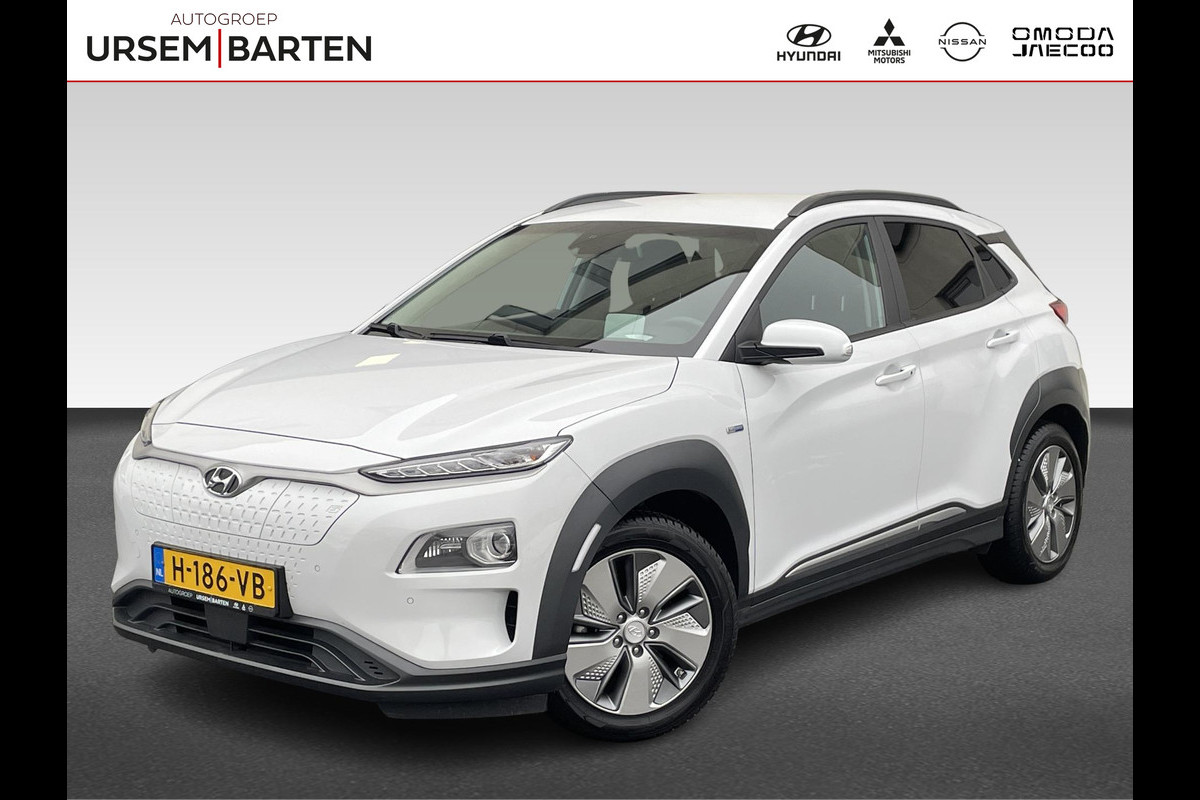 Hyundai Kona EV Premium 64 kWh 3-fase | Navigatie