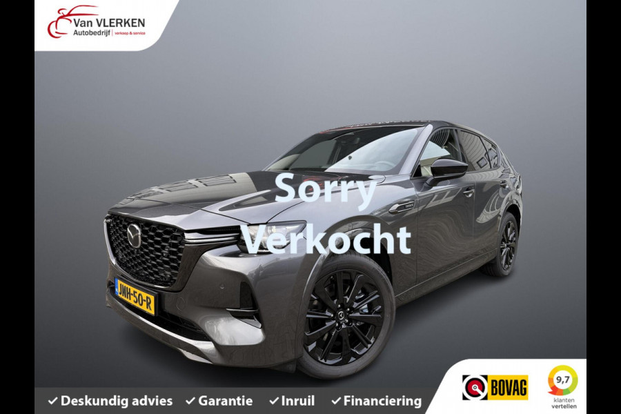 Mazda CX-60 2.5 e-SkyActiv PHEV Homura Plus NIEUW MODEL TREKHAAK