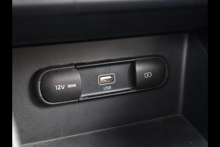 Kia Niro 1.6 GDi PHEV DYNAMICPLUSLINE + TREKHAAK | LEDER | STUUR/STOELVERW. | CAMERA | CARPLAY