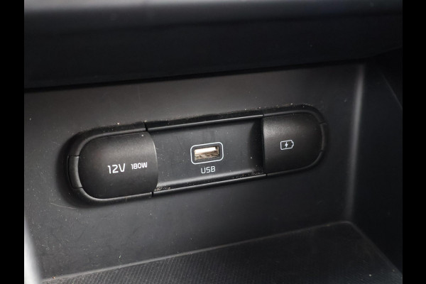 Kia Niro 1.6 GDi PHEV DYNAMICPLUSLINE + TREKHAAK | LEDER | STUUR/STOELVERW. | CAMERA | CARPLAY