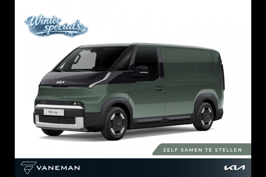 Kia PV5 L2H1 Elite Executive 71.2 kWh | Stoel ventilatie voor | Gratis batterijupgrade | € 2.500,- accessoires of 2.99% rente op financiering | Zelf samenstellen