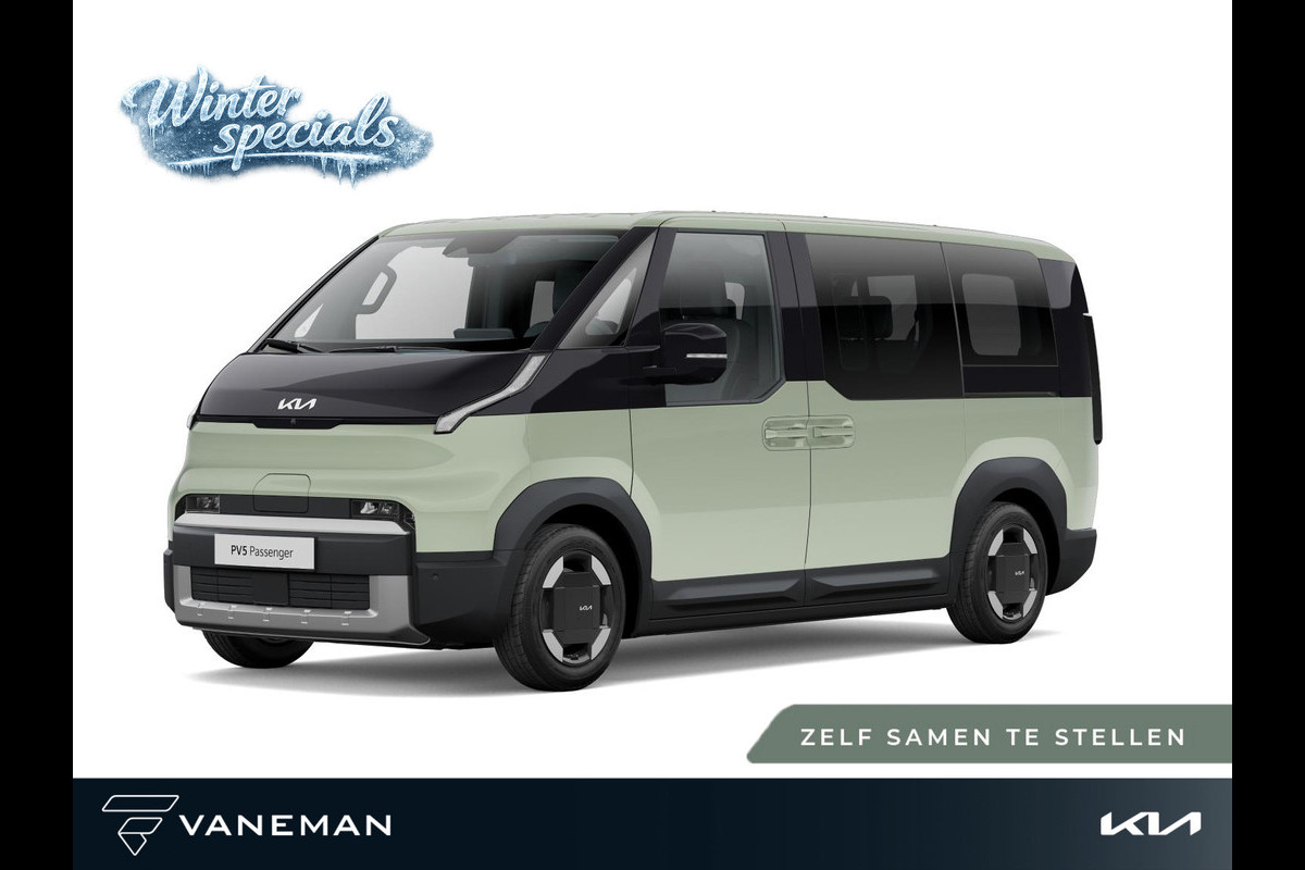 Kia PV5 Passenger Elite 71.2 kWh | Navigatiesysteem full map | Zelf samenstellen