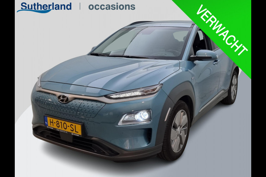 Hyundai Kona EV Premium 64 kWh | Lederen bekleding | Head-Up Display | Stoelverwarming / koeling | Krell audio | Camera