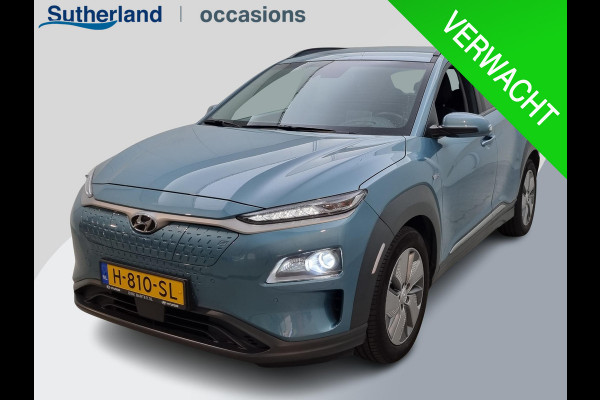 Hyundai Kona EV Premium 64 kWh | Lederen bekleding | Head-Up Display | Stoelverwarming / koeling | Krell audio | Camera