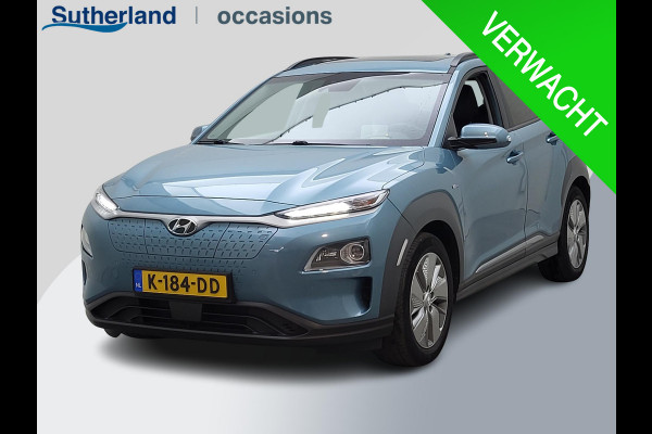 Hyundai Kona EV Premium 64 kWh | Schuifdak | | Lederen bekleding | Head-Up Display | Stoelverwarming / koeling | Krell audio | Camera