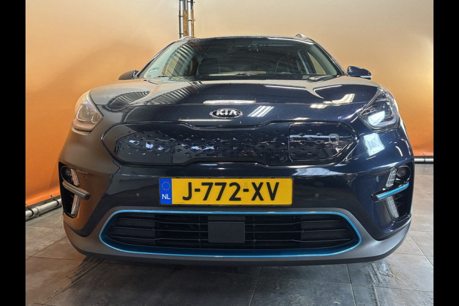 Kia e-Niro ExecutiveLine 64 kWh leer | navi | adaptive cruise | stuur- en stoelverw