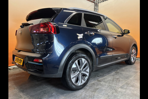Kia e-Niro ExecutiveLine 64 kWh leer | navi | adaptive cruise | stuur- en stoelverw