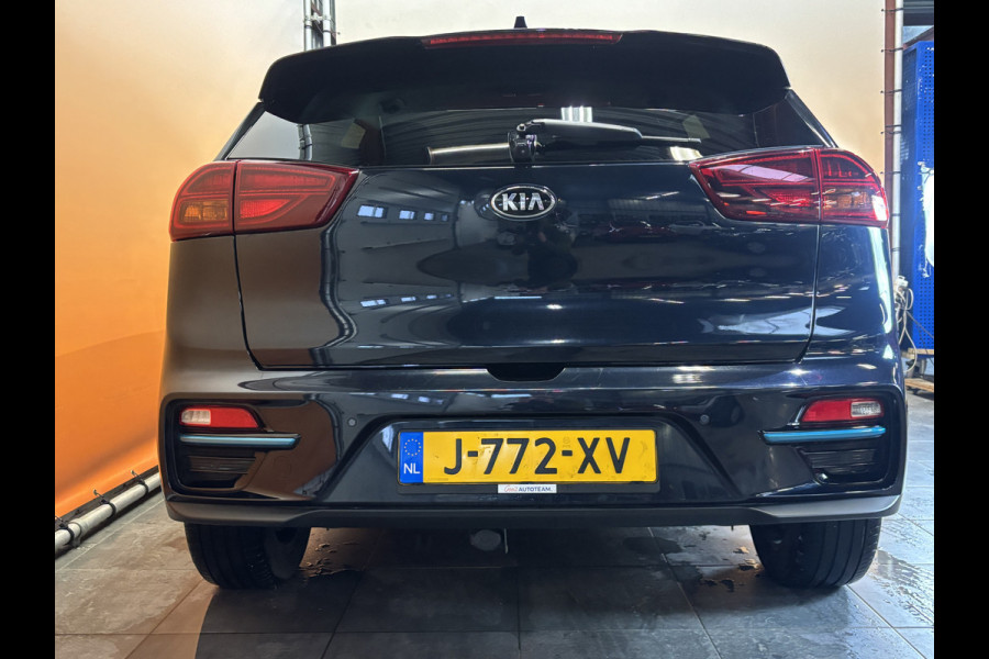 Kia e-Niro ExecutiveLine 64 kWh leer | navi | adaptive cruise | stuur- en stoelverw