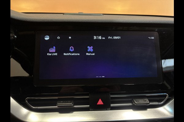 Kia e-Niro ExecutiveLine 64 kWh leer | navi | adaptive cruise | stuur- en stoelverw